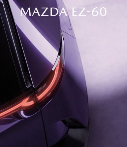 mazda ez60 678.jpg, 41 KB