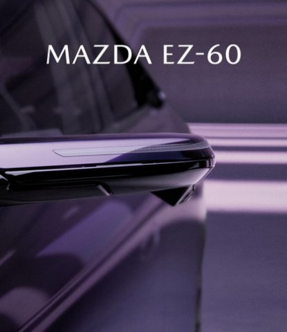 mazda ez60 67888.jpg, 36 KB