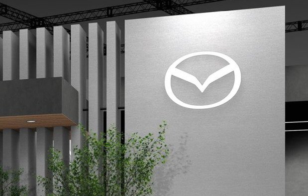 mazda logo 211.jpg, 57 KB