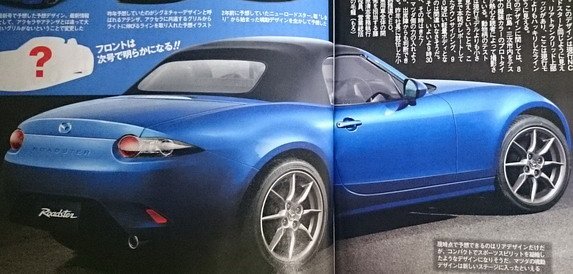 mazda mx5 666.jpg, 60 KB