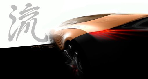 mazda nagare .jpg, 50 KB