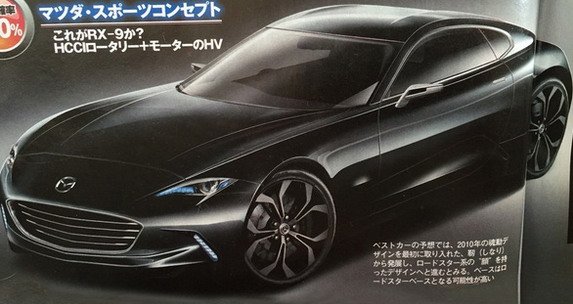 mazda rx 11.jpg, 54 KB
