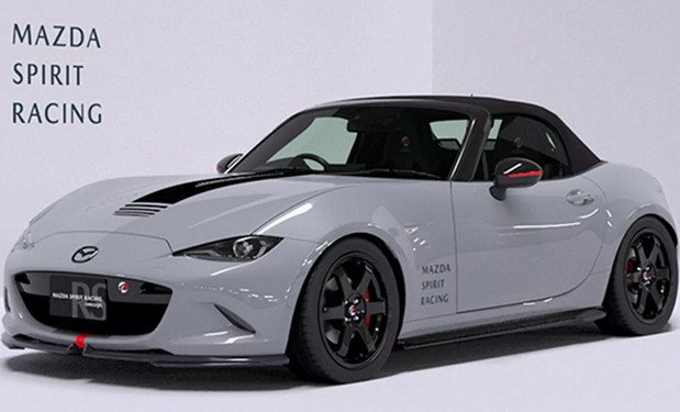 mazda spirit 11.jpg, 47 KB