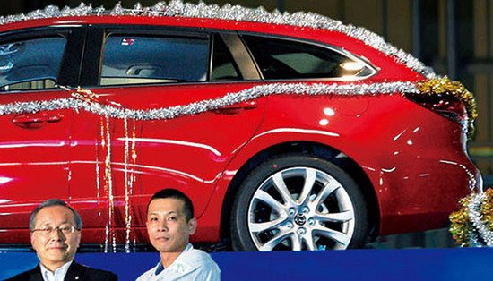 mazda6 wagon 11.jpg, 71 KB