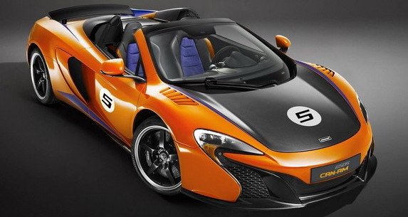 mclaren 5444.jpg, 52 KB