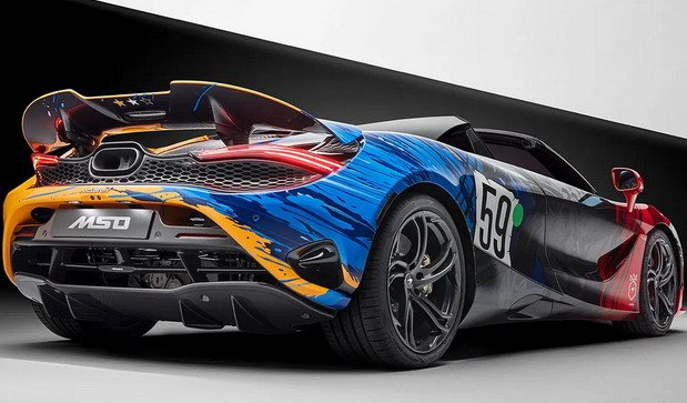 mclaren 750s 11111.jpg, 68 KB