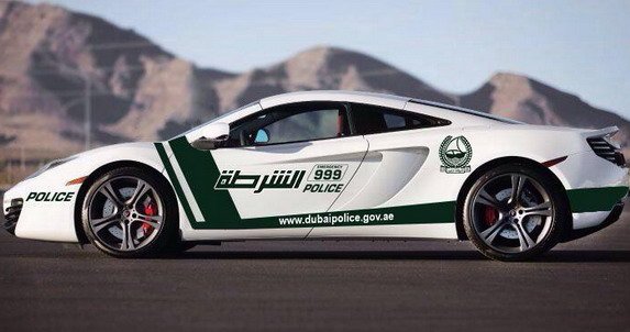 mclaren dubai.jpg, 47 KB
