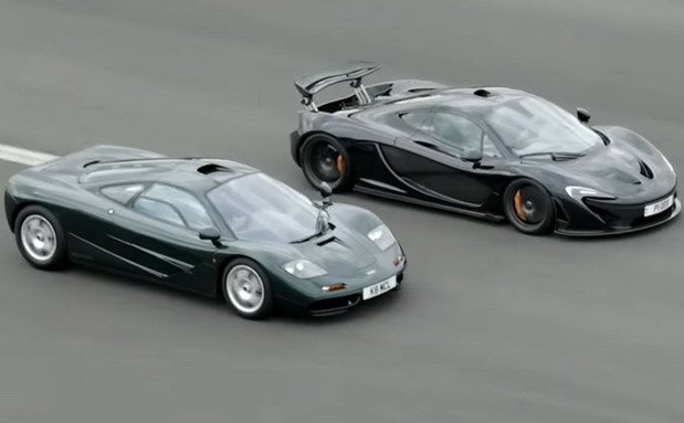 mclaren f1 p1.jpg, 36 KB