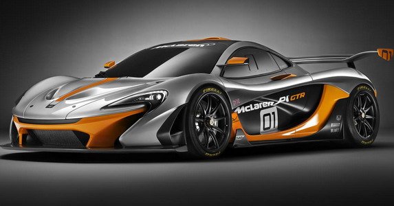 mclaren gtr 1.jpg, 40 KB