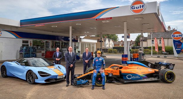 mclaren gulf 1.jpg, 84 KB