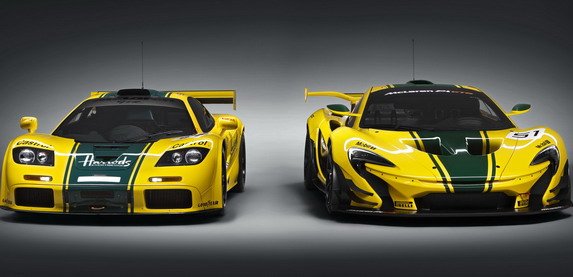 mclaren p 11111.jpg, 43 KB