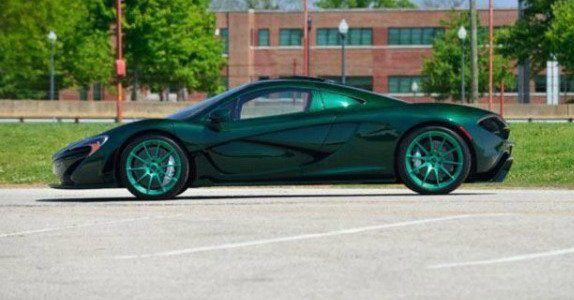 mclaren p1 122.jpg, 49 KB