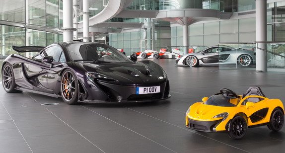 mclaren p1 4.jpg, 61 KB