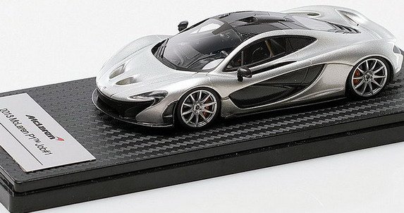 mclaren p1 g 11.jpg, 58 KB