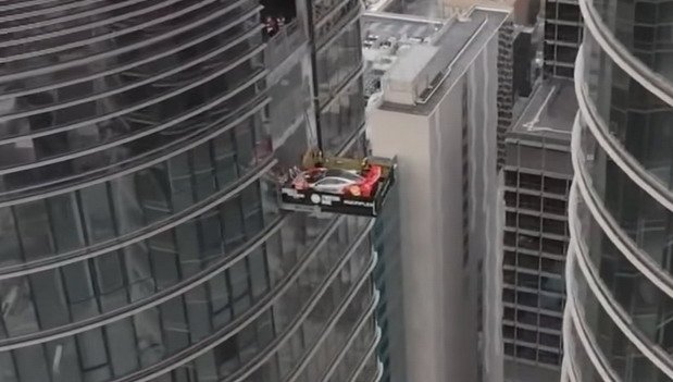 mclaren park.jpg, 54 KB