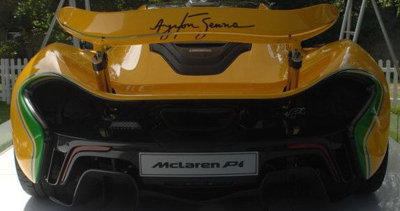 mclaren senna 111.jpg, 42 KB