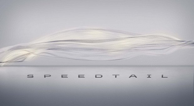 mclaren speedtail.jpg, 25 KB