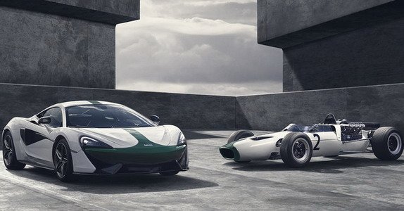 mclaren-570s 1111.jpg, 48 KB