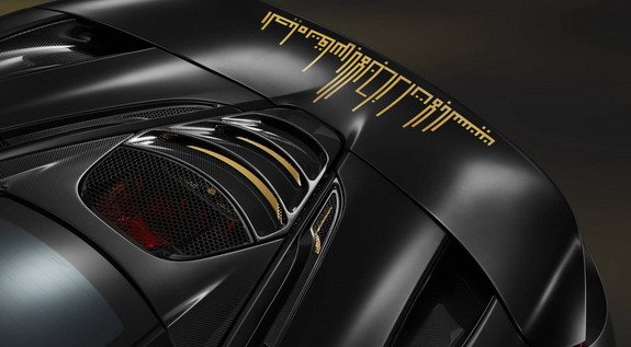 mclaren-720s 111.jpg, 44 KB