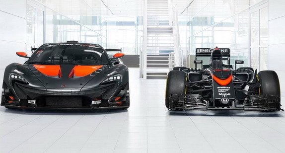 mclaren-p1-gtr.jpg, 48 KB