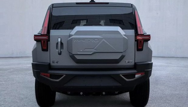 mengshi 1111.jpg, 41 KB