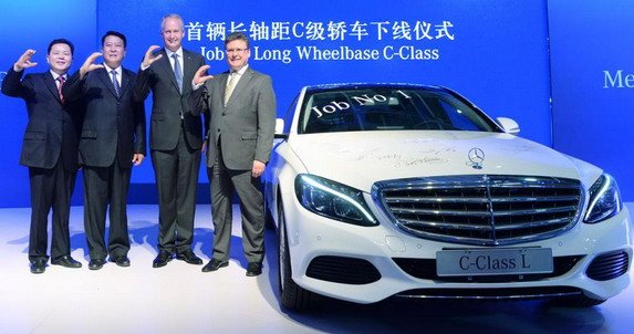 mercedes c l 1.jpg, 60 KB