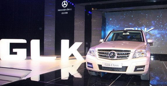 mercedes glk kina.jpg, 50 KB