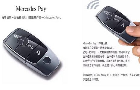 mercedes pay.jpg, 31 KB