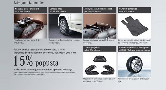 mercedes zimska akcija.jpg, 45 KB