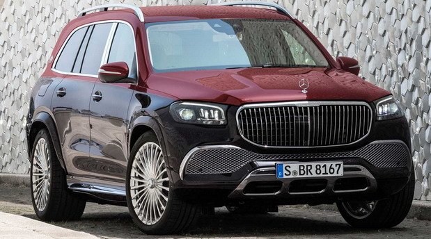 mercedes-maybach 211111.jpg, 87 KB