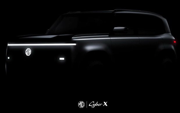 mg cyber x 1.jpg, 15 KB