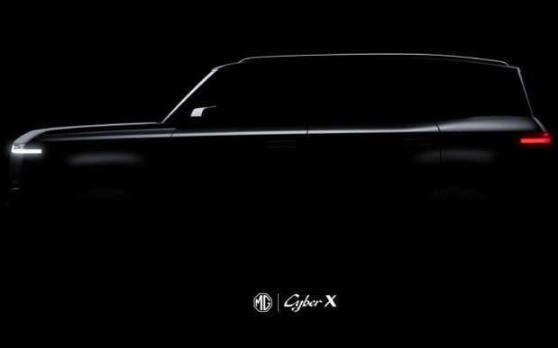 mg cyber x 11.jpg, 12 KB