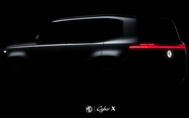 mg cyber x 111.jpg, 14 KB