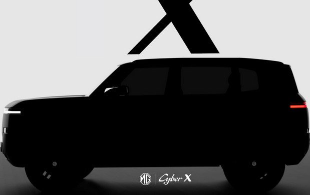 mg cyber x 11111.jpg, 17 KB