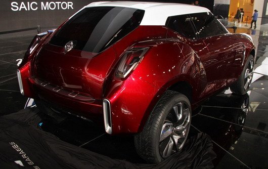 mg icon 12222.jpg, 55 KB