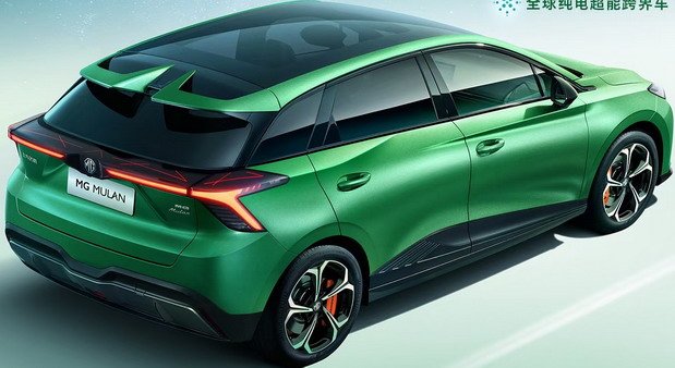 mg mulan 11.jpg, 62 KB