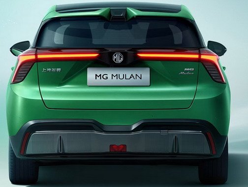 mg mulan 111.jpg, 42 KB