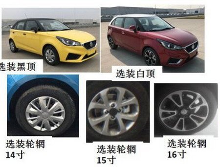 mg3 2222.jpg, 45 KB