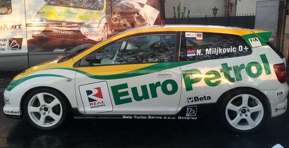 miljkovic vodno.jpg, 72 KB