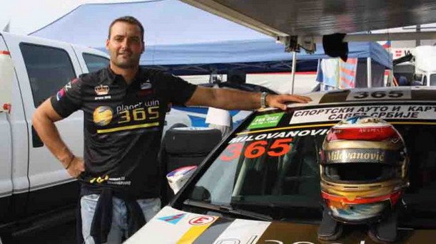 milovanovic.jpg, 79 KB