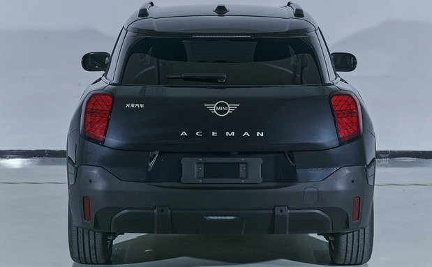 mini aceman 1111.jpg, 47 KB