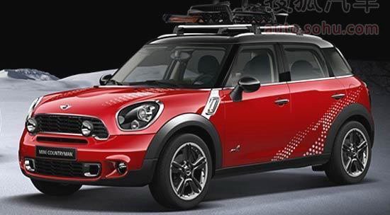 mini countryman 2.jpg, 37 KB