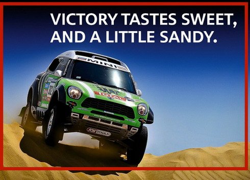 mini dakar 2013 44.jpg, 57 KB