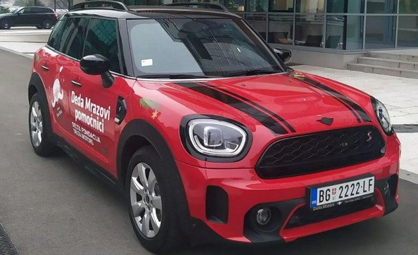 mini dm 11.jpg, 66 KB