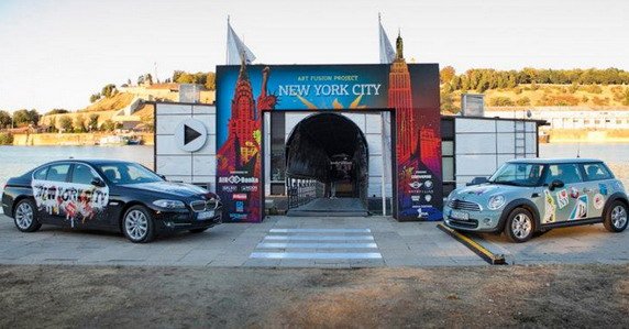 mini nyc 1.jpg, 62 KB