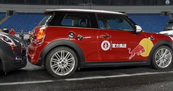 mini park.jpg, 58 KB