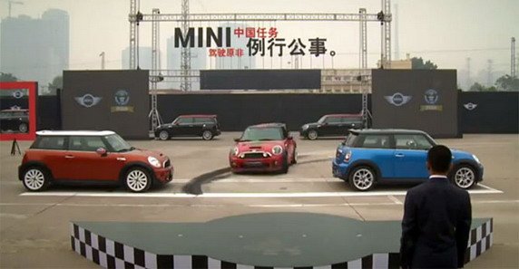 mini rekord.jpg, 43 KB