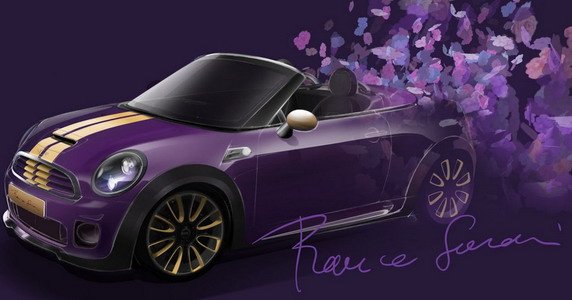 mini roadster life ball.jpg, 43 KB