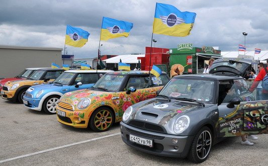 mini united 2012.jpg, 81 KB