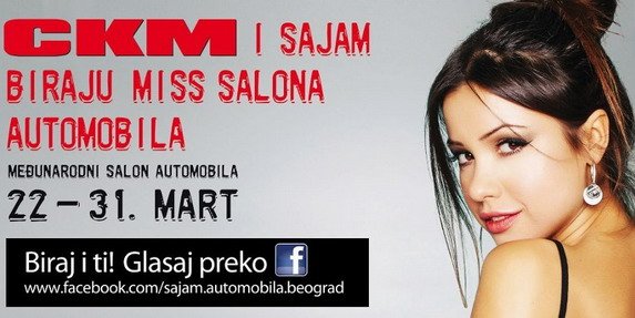 miss sajma.jpg, 56 KB